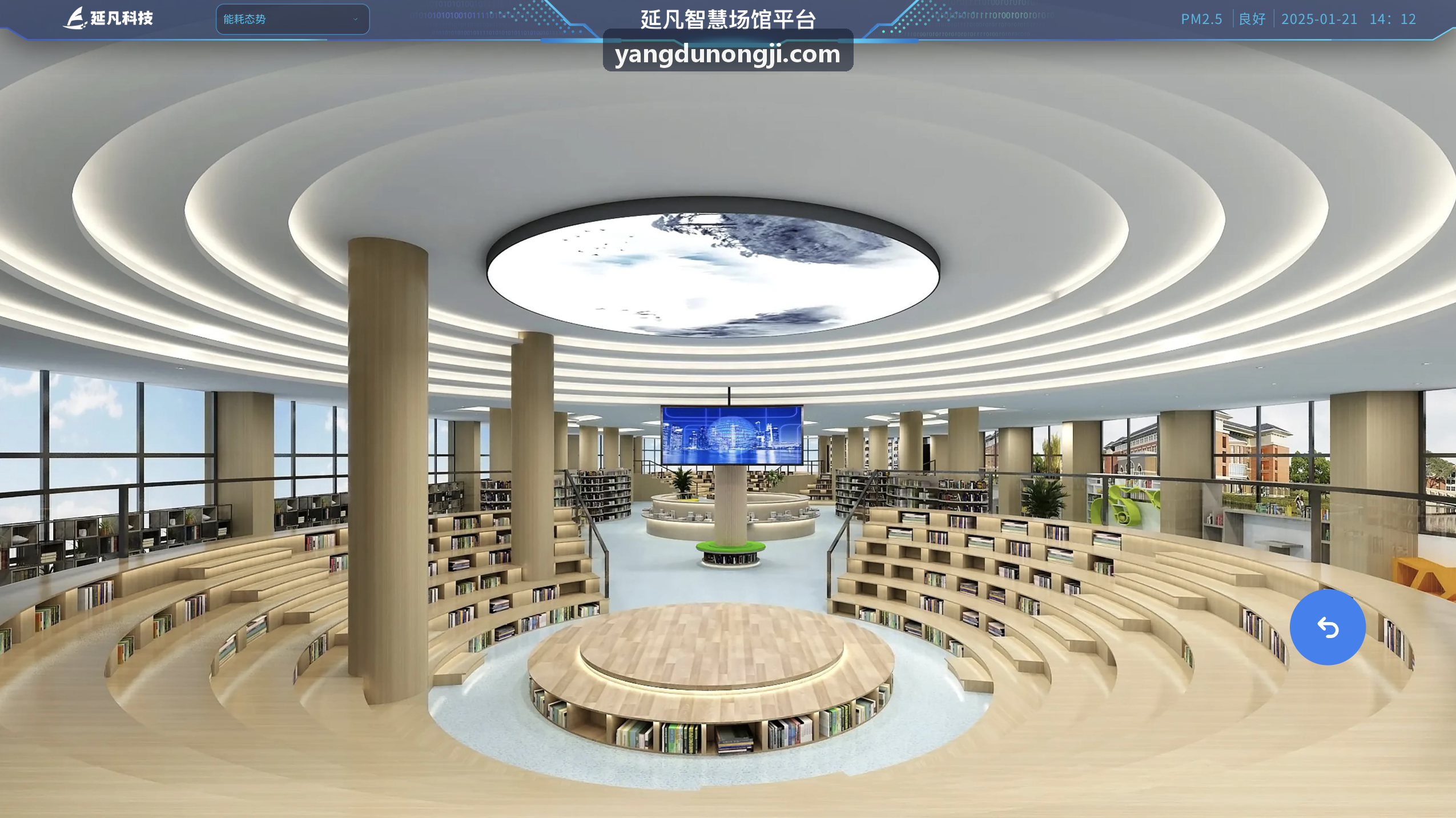 K8球迷代表